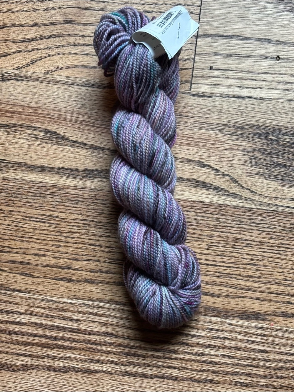 Koigu KPPPM Yarn 100% Merino Wool  175 yds Color Variegated P756-0010 Purple NWT